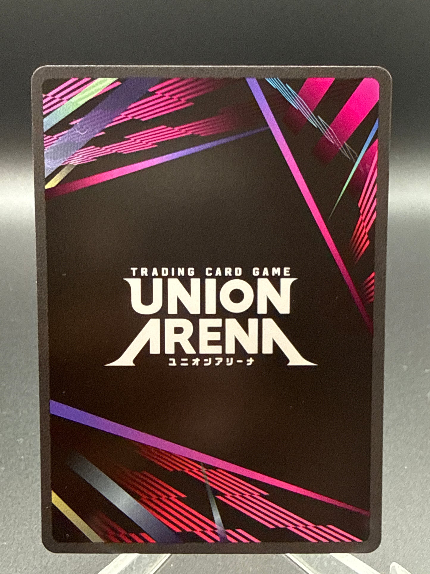 Union Arena TCG: Levi (007) (C*) - UE10BT: Attack on Titan (UE10BT)