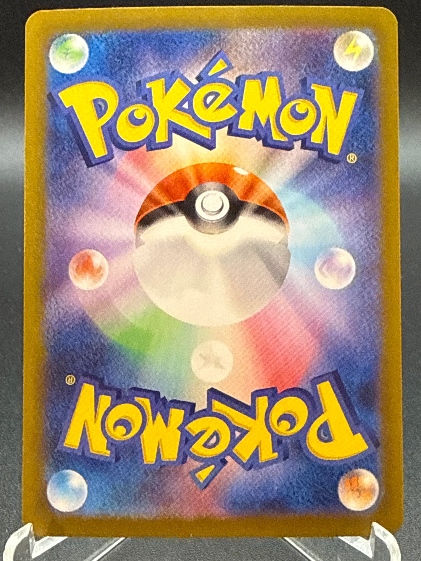 Pokémon TCG: 2024 Japanese Umbreon ex 217/187 Terastal Fest ex sv8a