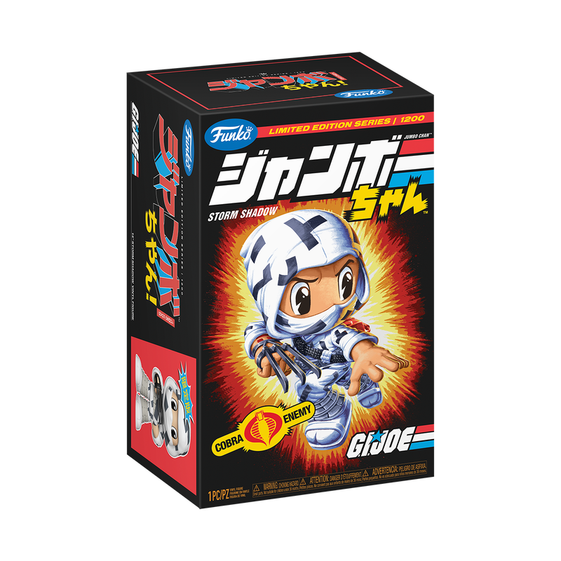 Funko Pop! Funko: Jumbo Chan G.I. Joe Storm Shadow 14” Vinyl Exclusive (LE 1200pcs)