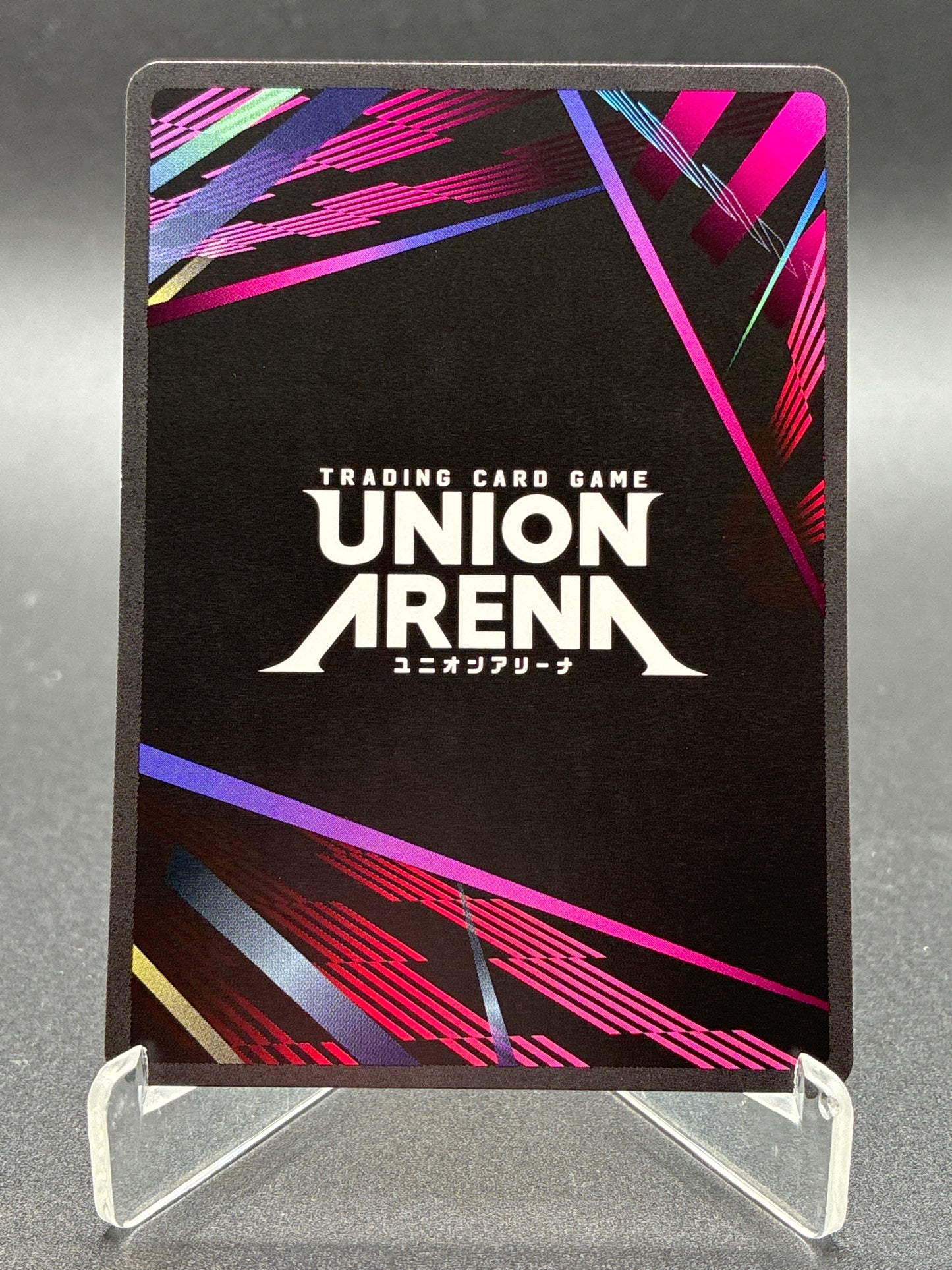 Union Arena TCG: Misao Makimachi (025) - UE11BT: Rurouni Kenshin (UE11BT)