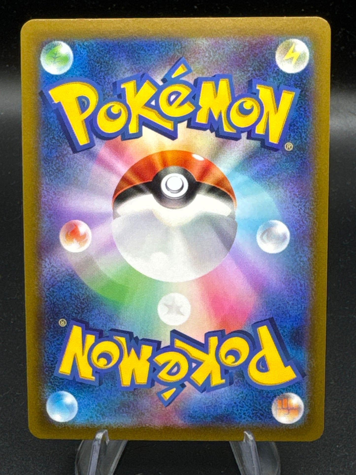Pokemon TCG: 2023 Japanese Pikachu Pokeball 025/165 151 SV2a