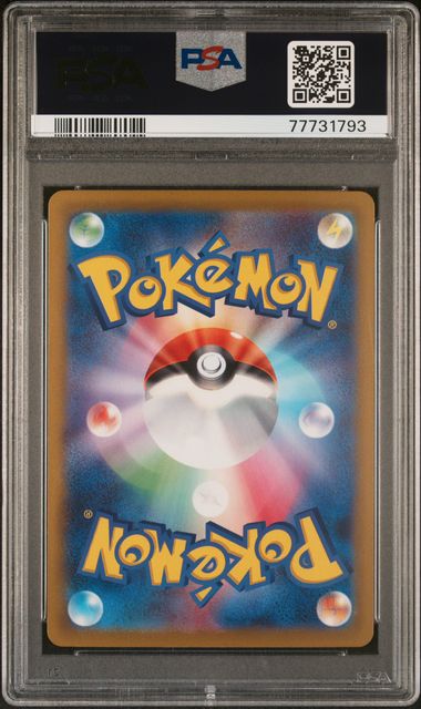 PSA 10 Pokémon TCG: 2023 Japanese Slowking - 086/071 - SV2P: Snow Hazard