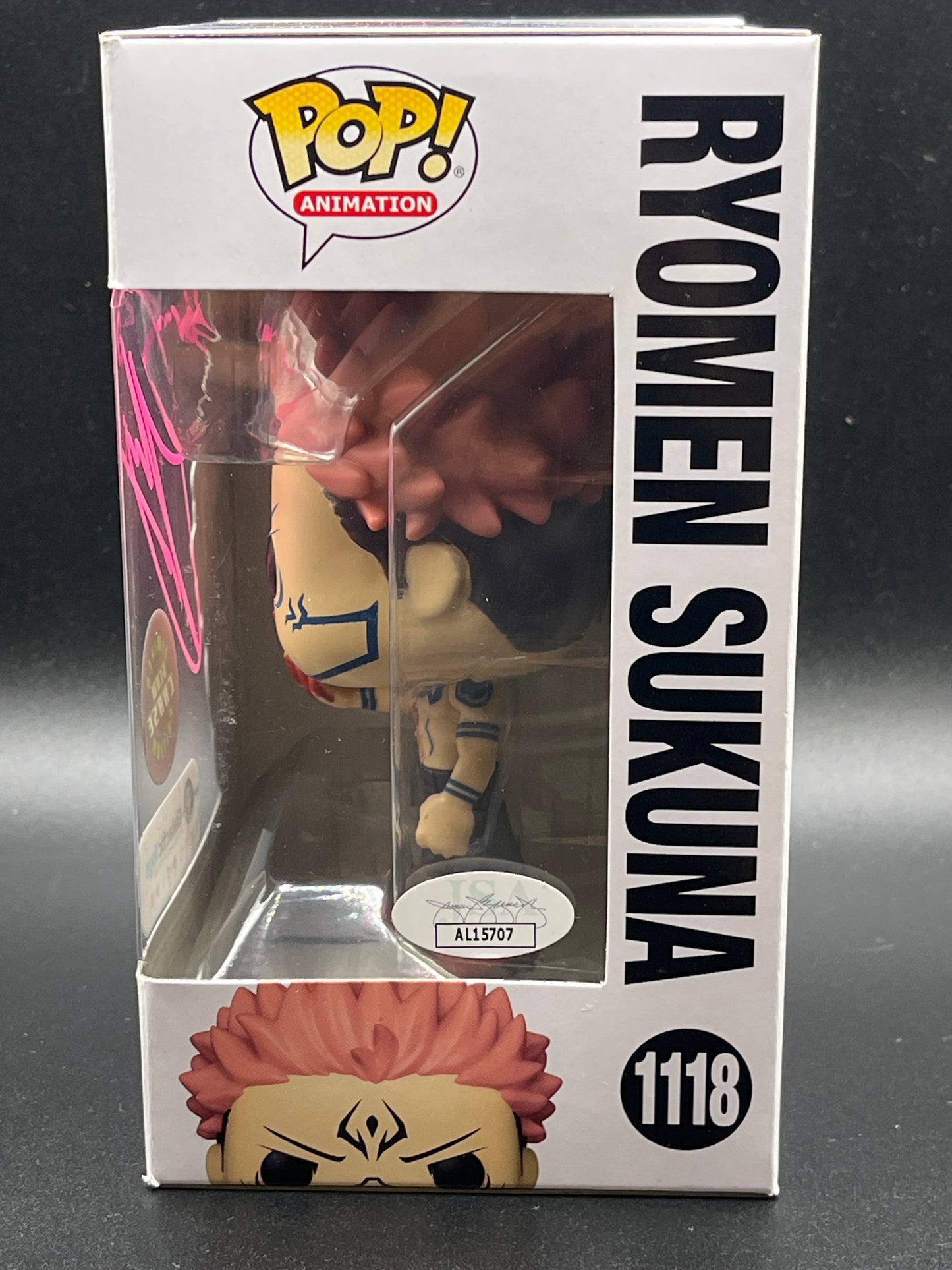 Auto Funko PoP! Anime: Ryomen Sukuna (Jujutsu Kaisen) 1118 (Galactic Toys Exclusive)