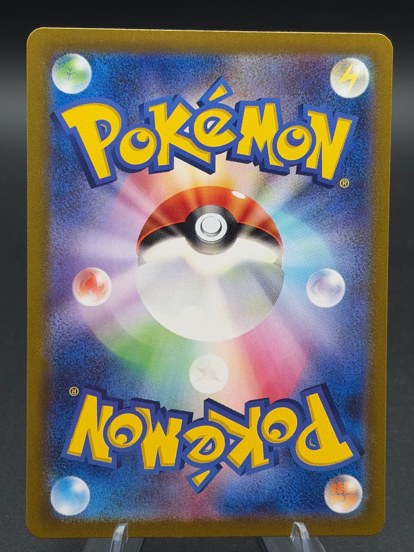 Pokémon TCG: 2024 Japanese Dachsbun ex 129/102 Stellar Miracle sv7