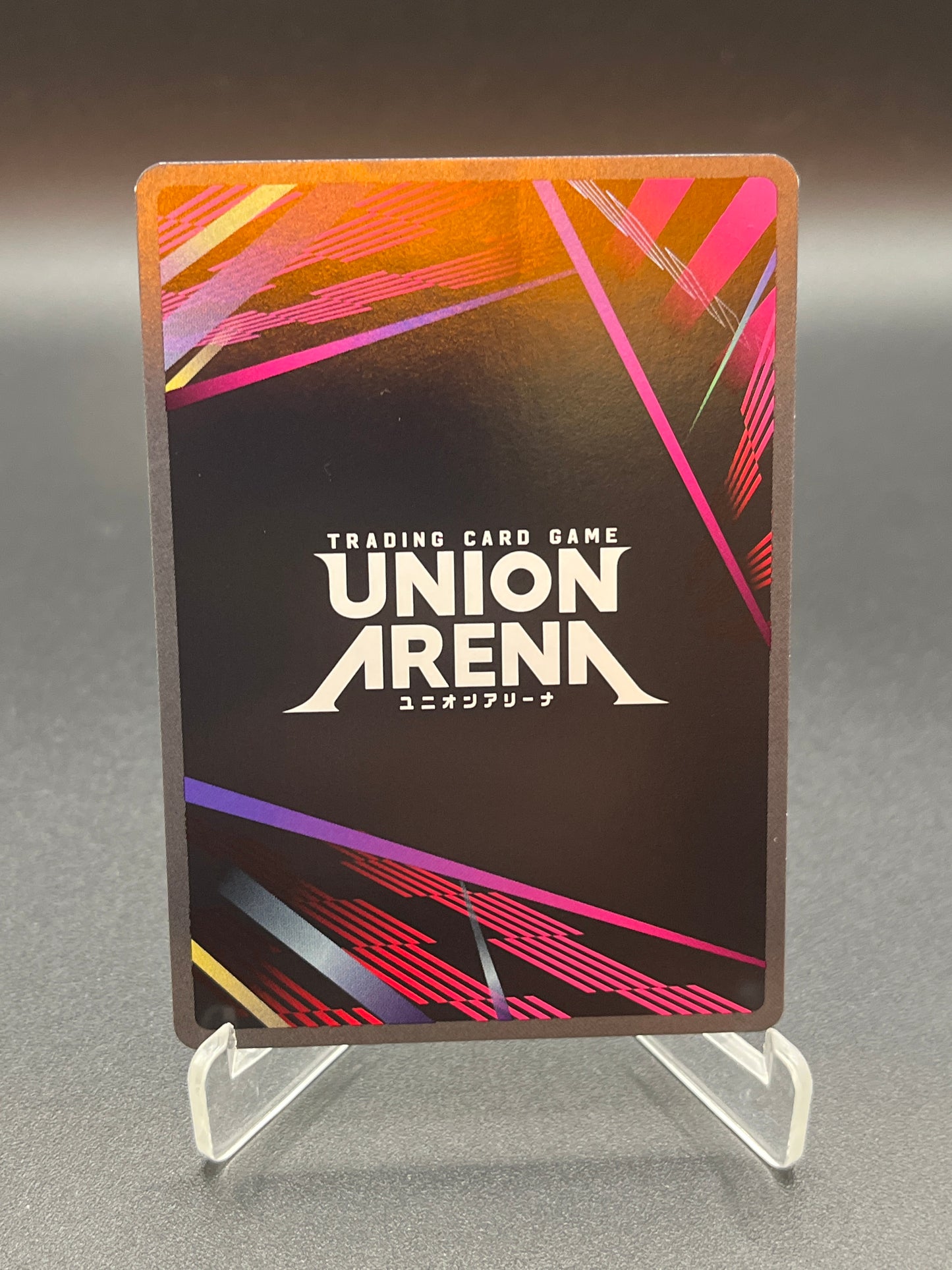 Union Arena TCG: Yuuki (080) (R*) UE07BT: Sword Art Online