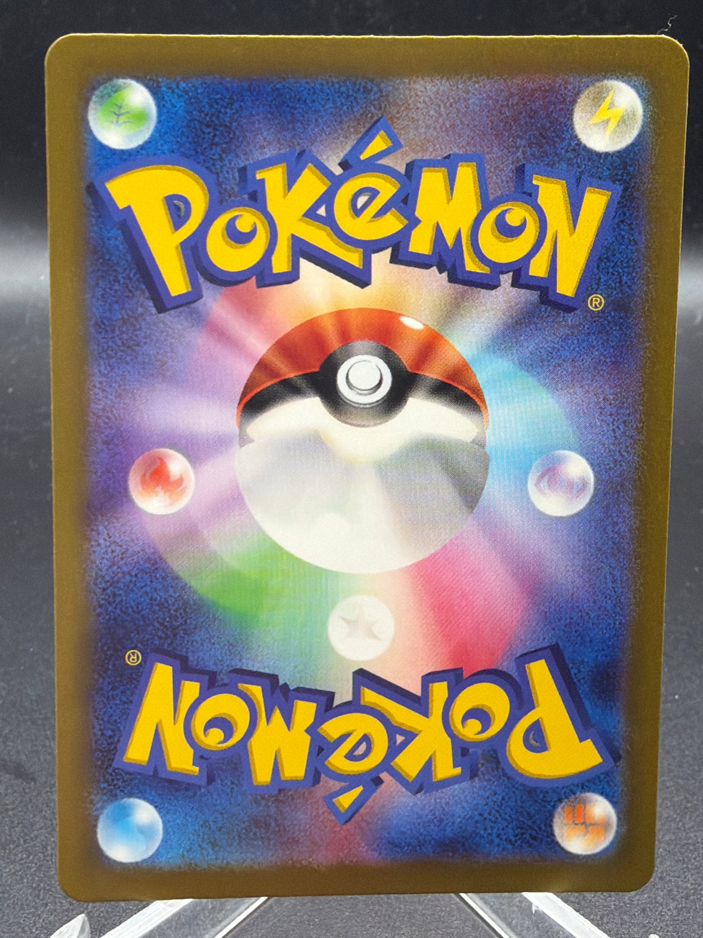 Pokémon TCG: 2023 Japanese Porygon-Z 077/066 -SV4M: Future Flash