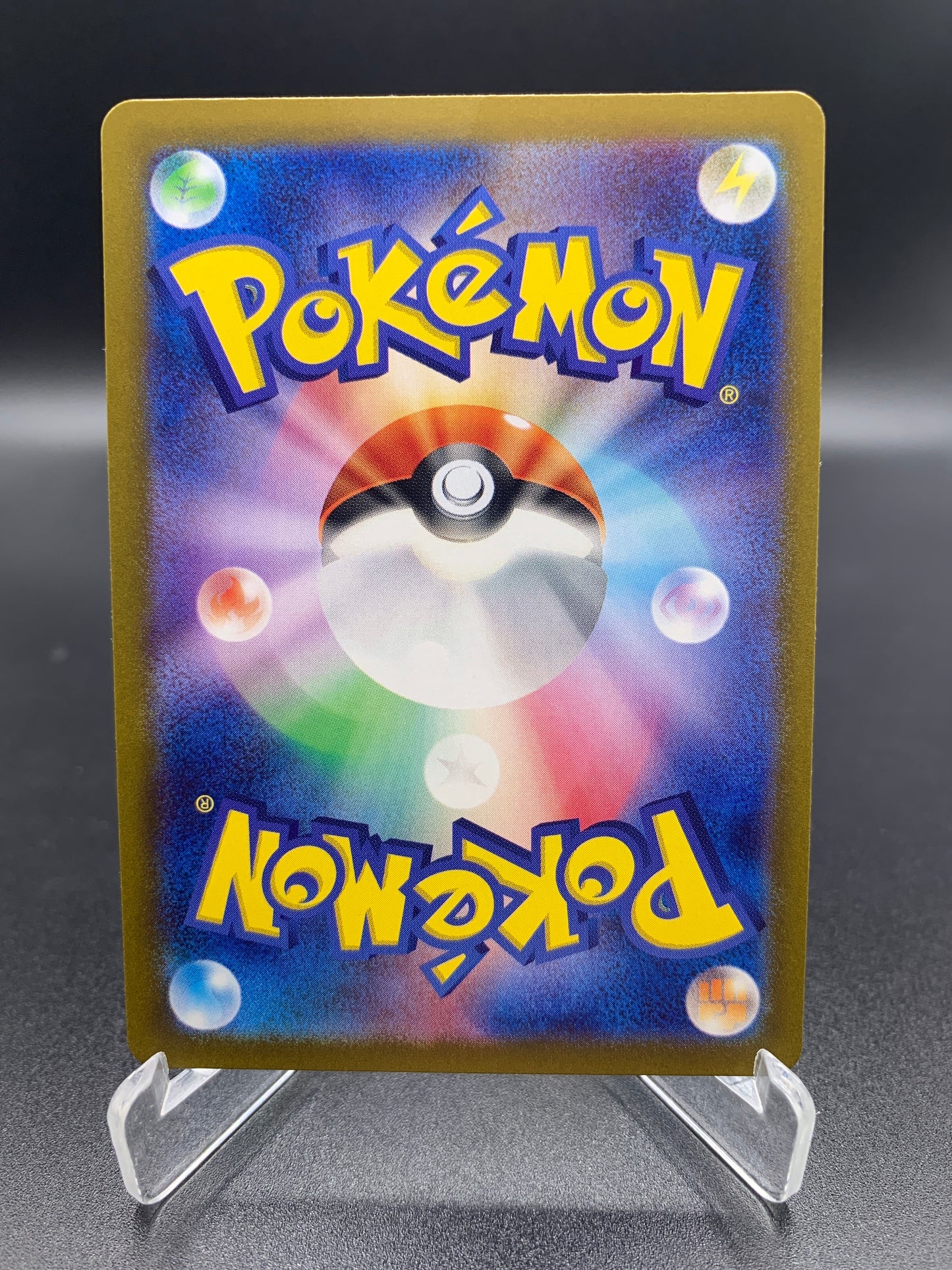 Pokémon TCG: 2024 Japanese Glaceon Master Ball 040/187 Terastal Fest ex sv8a