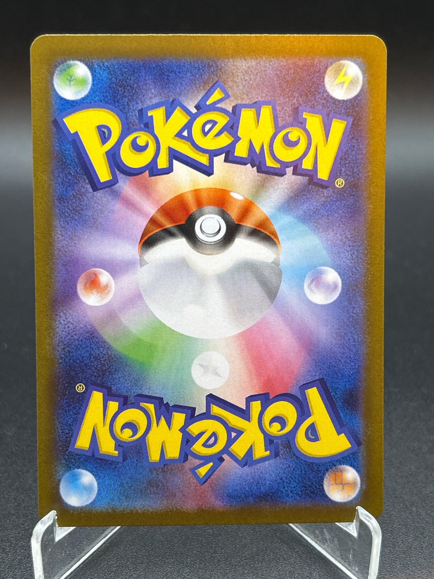Pokémon TCG: 2025 Japanese Cinccino 158/086 sv11B: Black Bolt