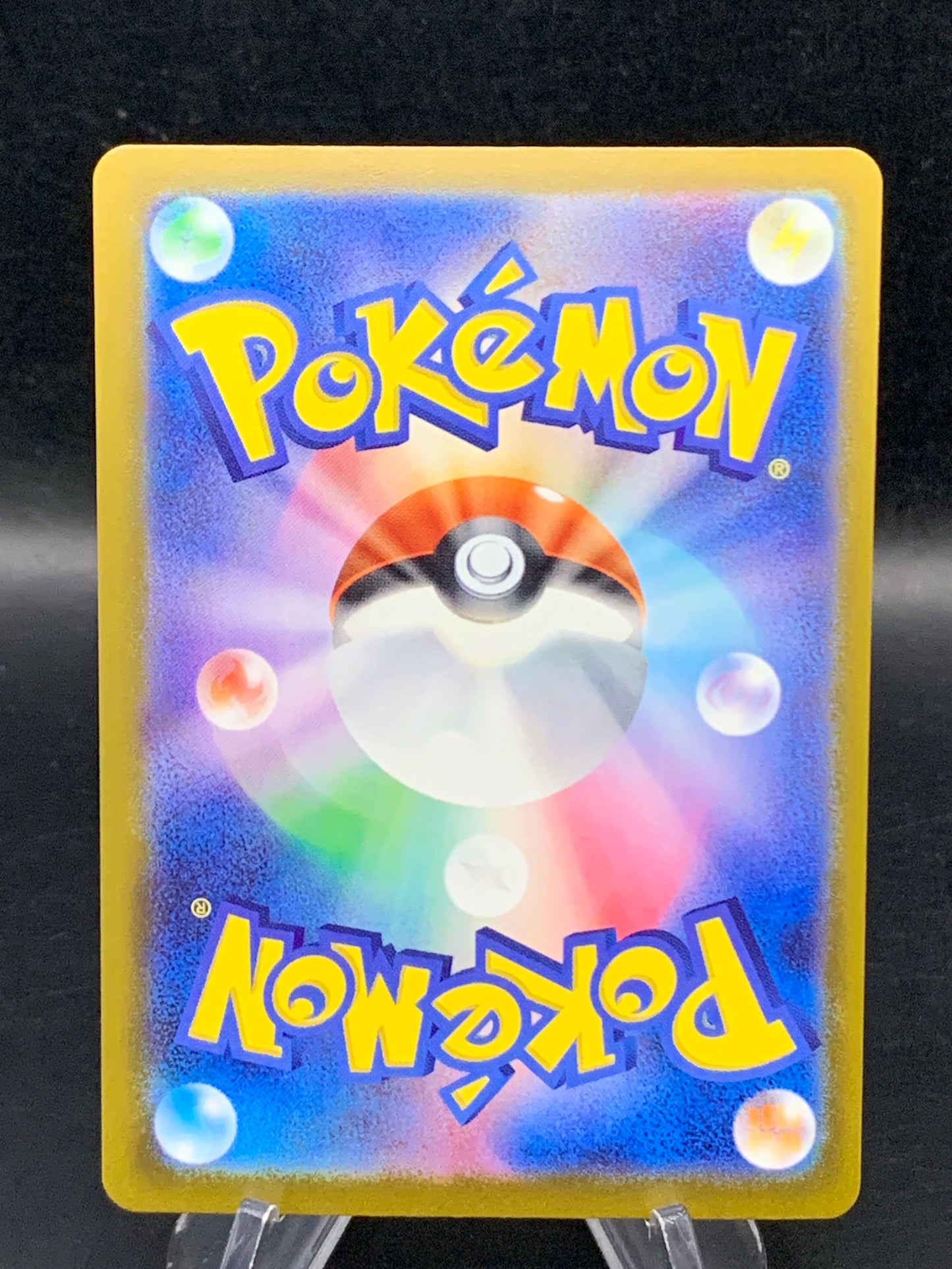 Pokemon TCG: 2026 Japanese Chespin - 084/083 - M4: Ninja Spinner