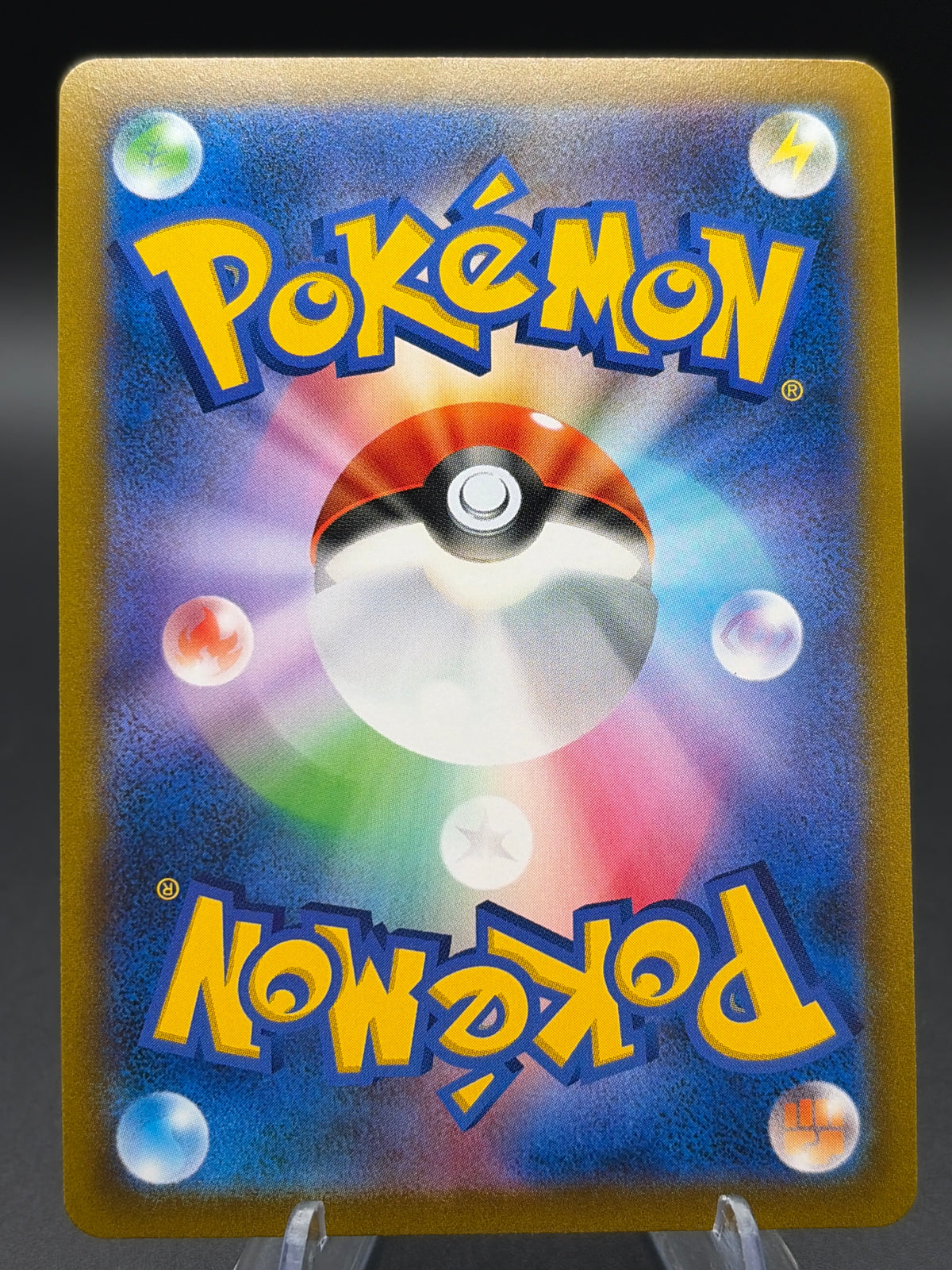 Pokémon TCG: Japanese Origin Forme Dialga V - 074/067 - S10D: Time Gazer (S10D)