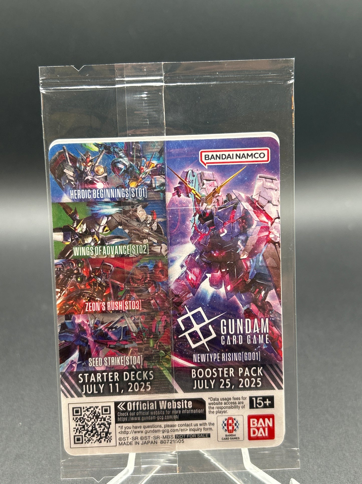 Gundam TCG: EX Base (EXBP-003) (Mobile Suit Gundam GQuuuuuuX) - Promotional EX Base Tokens (EXBP)