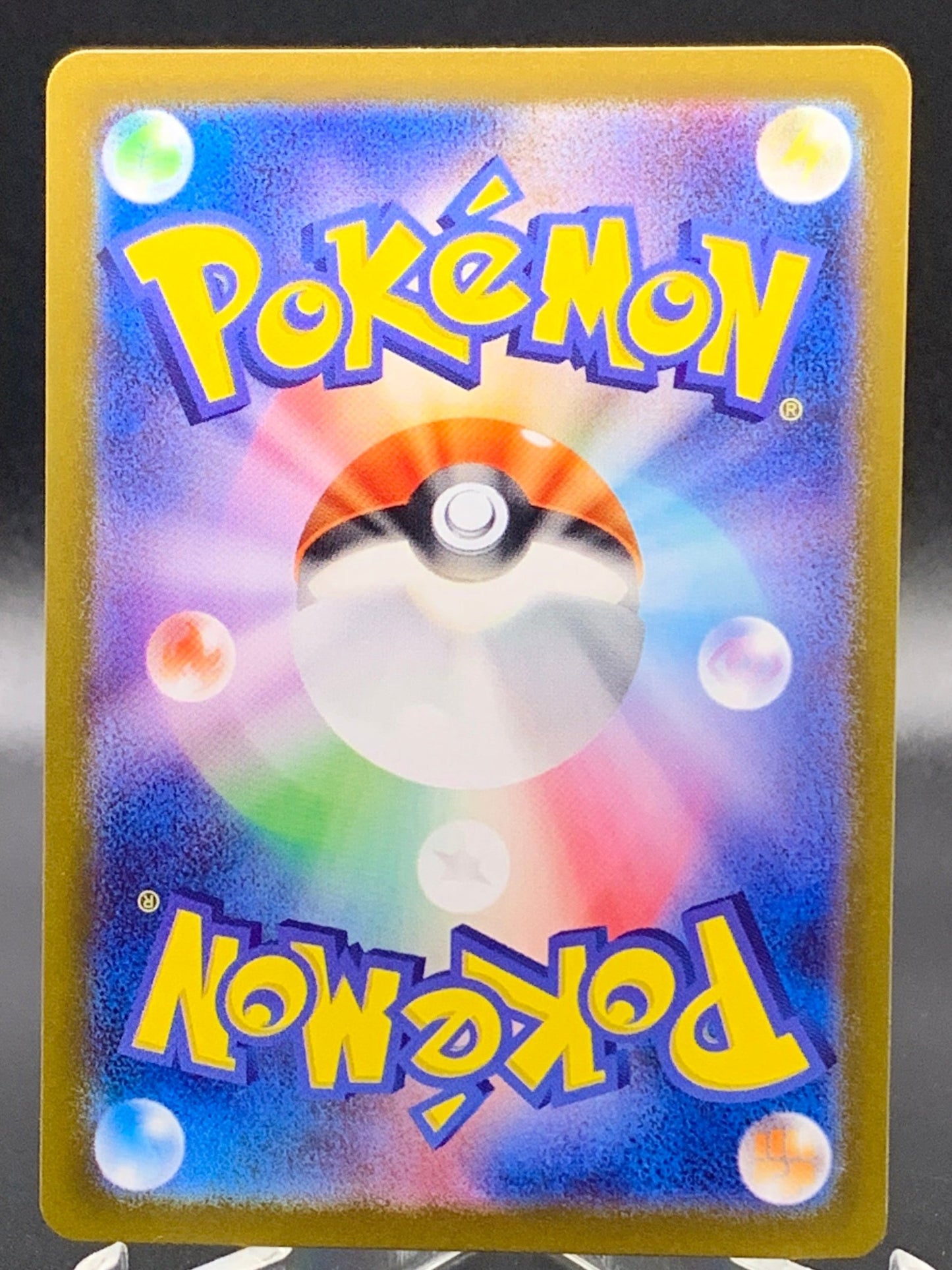 Pokemon TCG - Japanese Snorlax - Scarlet & Violet 151 - 181/165 AR SV2a