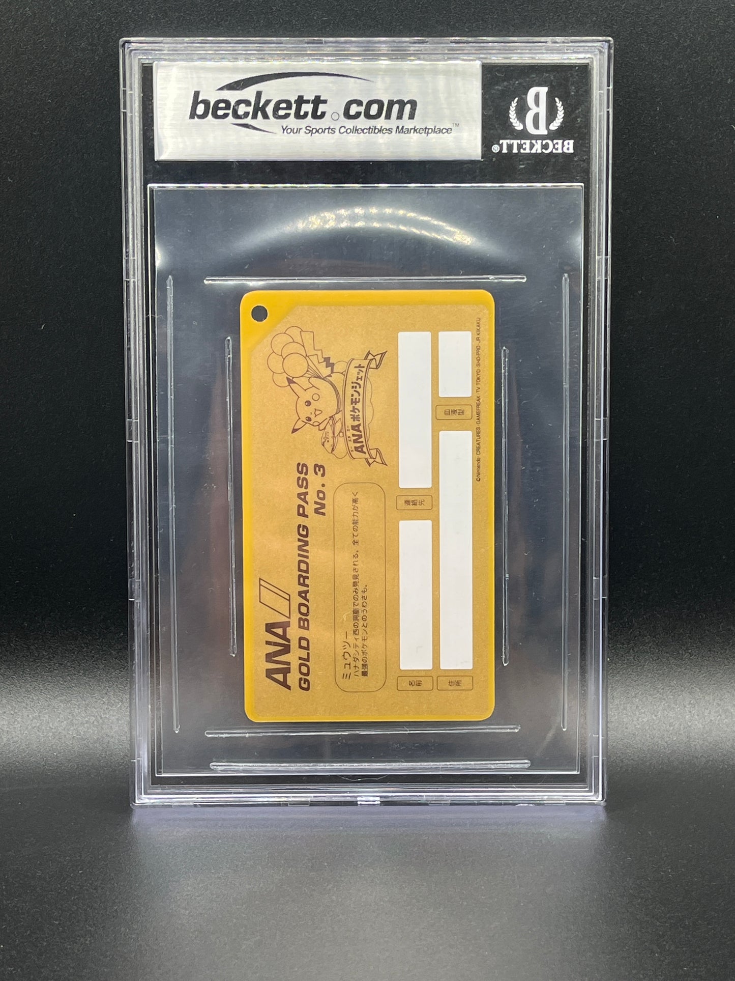 BGS 9 Pokémon: 1997 Mewtwo Ana Gold Boarding Pass No. 3
