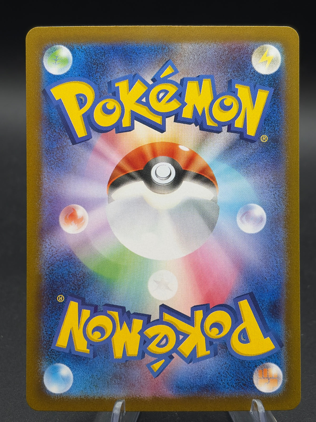 Pokémon TCG: 2025 Japanese Spike Energy - 132/100 - SV9: Battle Partners