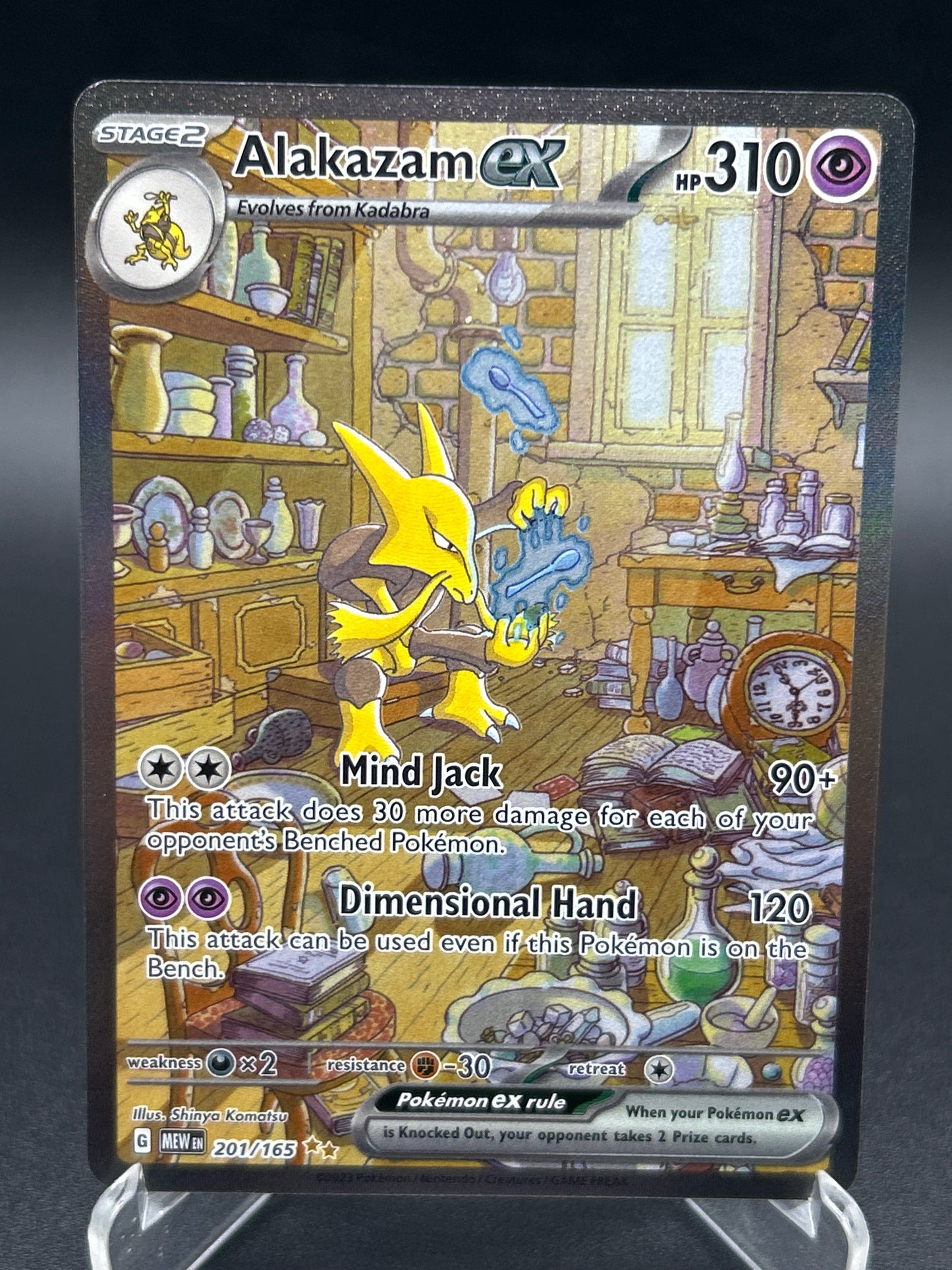 Pokémon TCG: 2023 Alakazam ex 201/165 SV: Scarlet & Violet 151