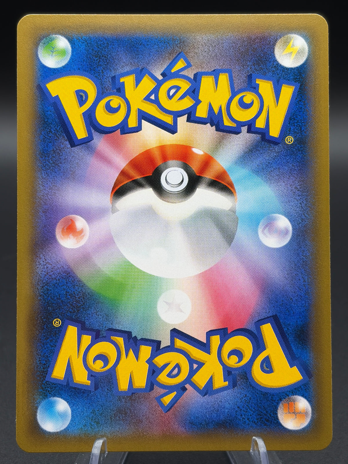 Pokémon TCG: 2018 Japanese Gengar & Mimikyu GX - 113/095 - SM9: Tag Bolt (SM9)