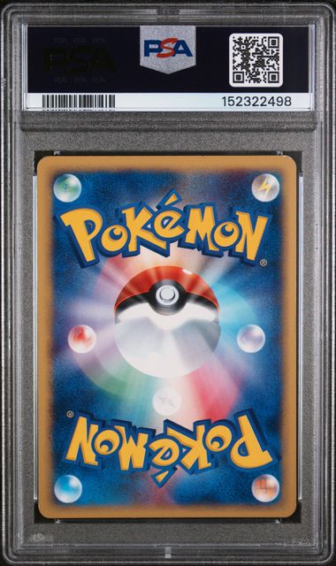 PSA 6 Pokemon TCG: 2002 Japanese Charmander - Holo - Mcdonalds