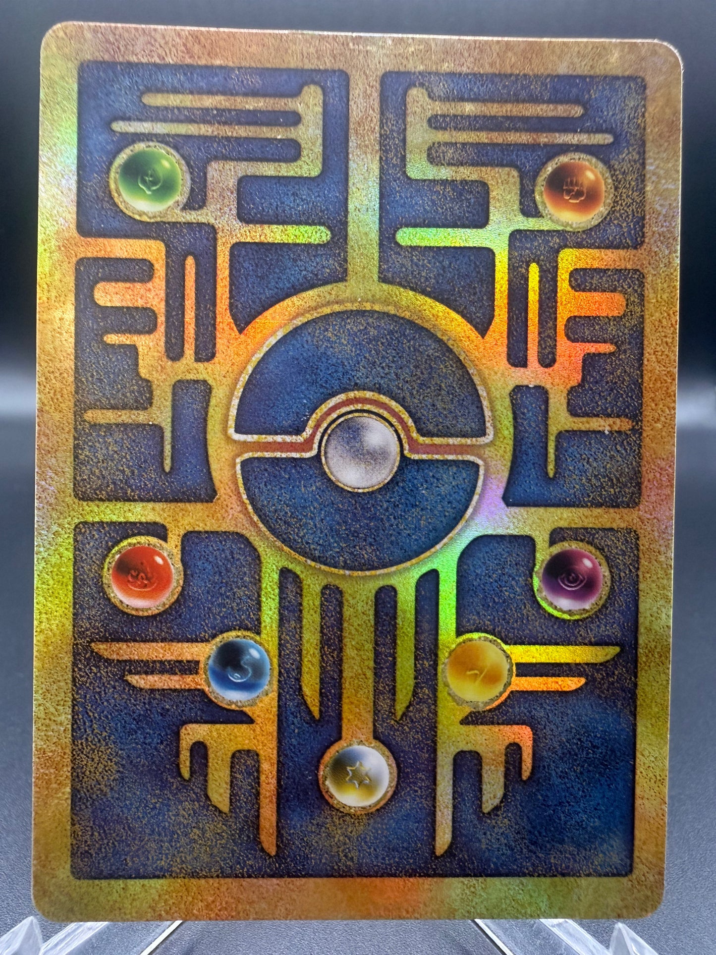 Pokémon TCG: 1999 Ancient Mew - Movie Promo