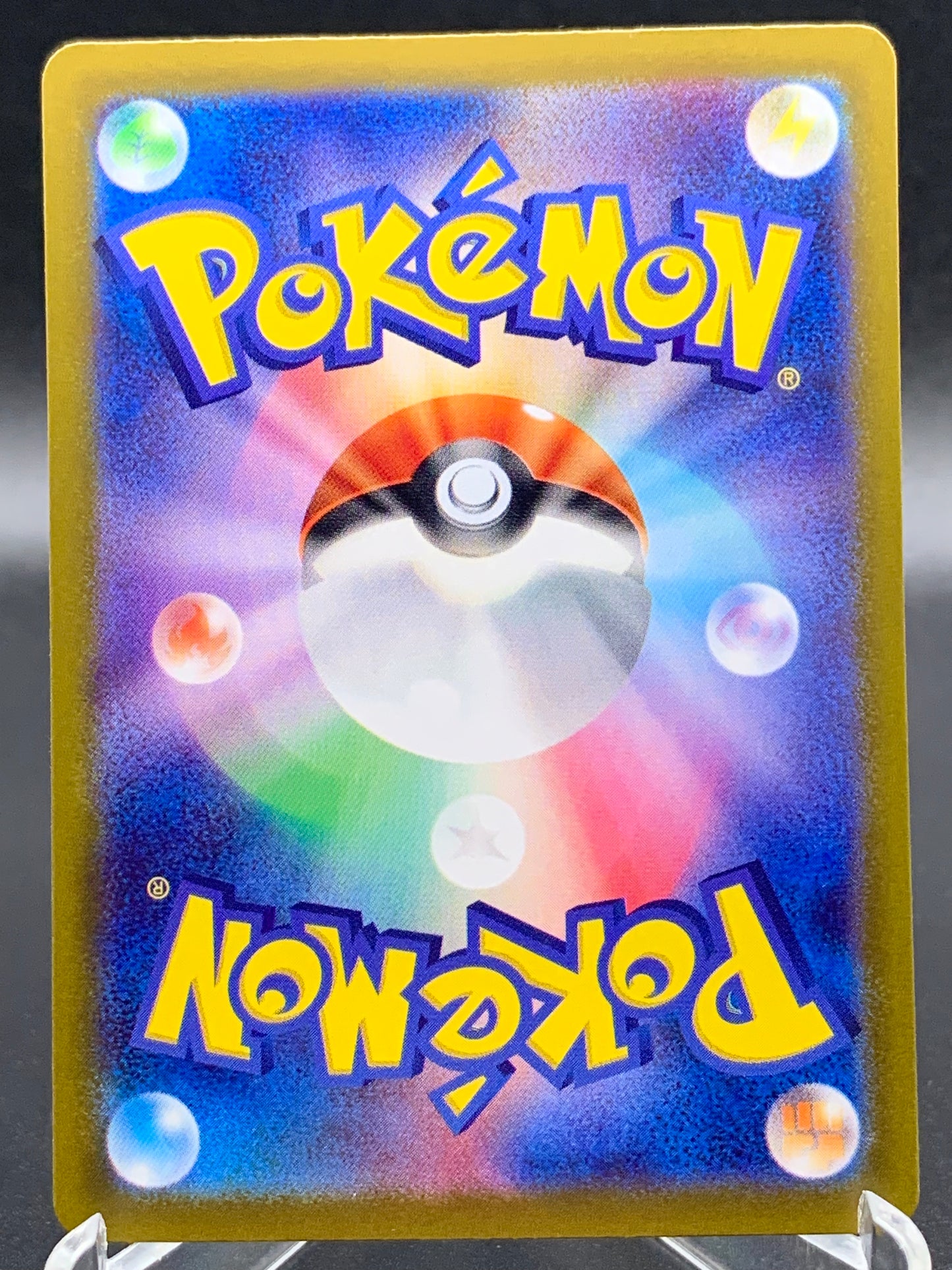 Pokémon TCG: 2024 Japanese Wellspring Mask Ogerpon EX 208/187 Terastal Fest ex sv8a