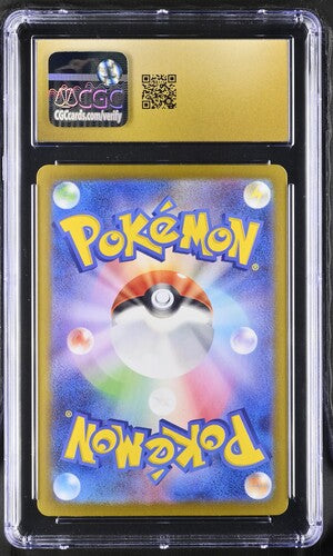 CGC Pristine 10 Pokémon TCG: Japanese 2022 Giratina VSTAR- 125/100 Lost Abyss