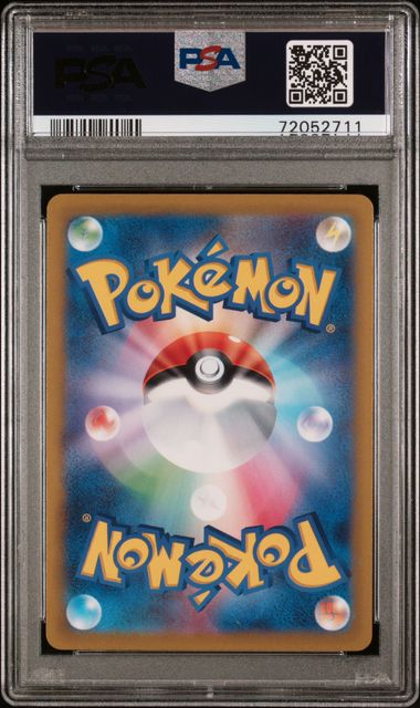 PSA 10 Pokemon TCG: 2022 POKEMON JAPANESE SWORD & SHIELD VSTAR UNIVERSE #015 RADIANT CHARIZARD VSTAR UNIVERSE