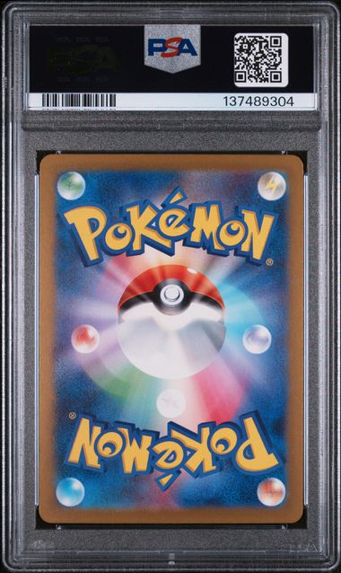 PSA 10 Pokemon TCG: 2023 Japanese Charizard ex 134/108 SV3: Ruler of The Black Flames