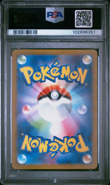 PSA 10 Pokemon TCG: 2023 Japanese Charizard ex 134/108 SV3: Ruler of The Black Flames