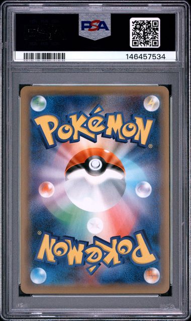 PSA 9 Pokémon TCG: 2016 Japanese Raichu - 034/087 - 1st Edition 20th Anniversary Cp6