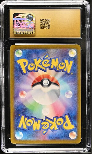 CGC Prestine 10 Pokémon TCG: 2024 Eevee Japanese Scarlet & Violet Promos Card1 96/SV-P Let's Start a Pokémon Card Battle