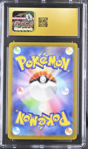CGC Pristine 10 Pokémon TCG: 2022 Charizard V SWSH260 Sword & Shield Promo