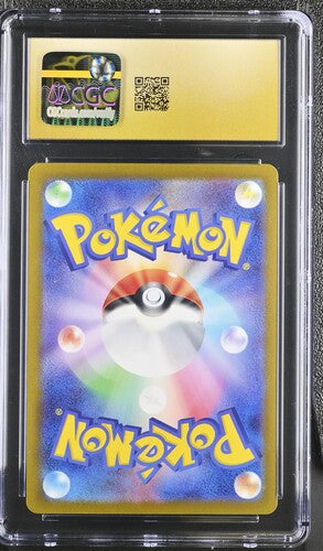 CGC 10 Pokémon TCG: Japanese 2022 Lugia Vstar - 080/098 - PT: Paradigm Trigger