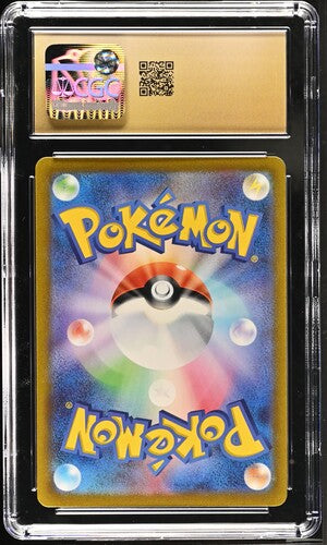 CGC Pristine 10 - Pokemon 2022 Charizard Vstar - Japanese - Vstar Universe