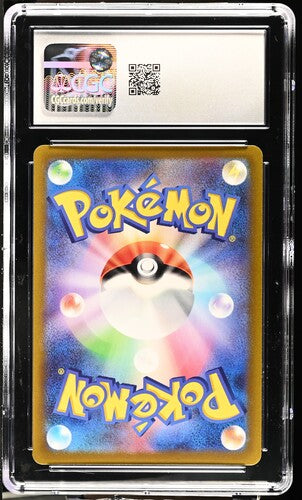 CGC 10 Pokémon TCG: 2022 Japanese Palkia VSTAR 023/067 s10P: Space Juggler