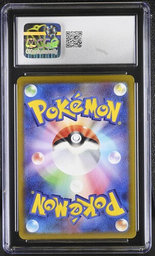 CGC 10 Pokémon TCG: 2022 Japanese Radiant Charizard 011/071 Pokemon Go
