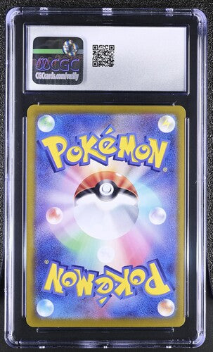 CGC 10 Pokémon TCG: 2025 Japanese Ethan's Ho-Oh ex - 020/063 - SV9a: Heat Wave Arena