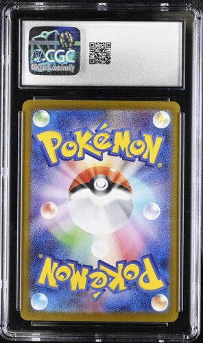 CGC 10 Pokémon TCG: 2025 Japanese Team Rocket's Mewtwo ex - 039/098 - SV10: The Glory of Team Rocket