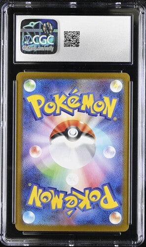 CGC 10 Pokémon TCG: 2025 Japanese Team Rocket's Giovanni - 121/098 - SV10: The Glory of Team Rocket