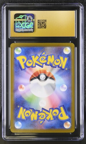 CGC 10 Pokémon TCG: 2024 Japanese Iron Crown ex - 214/187 - SV8a: Terastal Fest ex