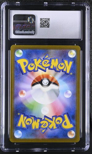 CGC 10 Pokémon TCG: 2023 Japanese Mewtwo SV2a 183/165