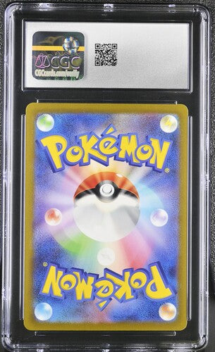 CGC 9 Pokémon TCG: 2023 Japanese Charizard ex 185/165 151 Full Art