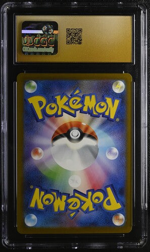CGC 10 Pokémon TCG: 2025 Japanese Pikachu 020/M-P McDonald's Promo