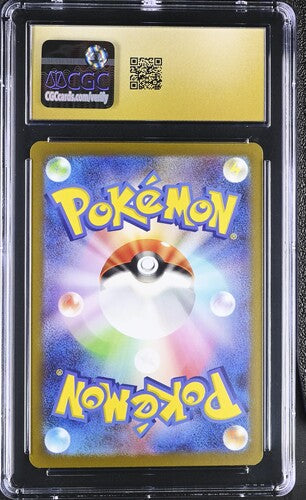 CGC Pristine 10 Pokémon TCG: 2023 Japanese Blastoise - 186/165 - 151 - Sv2a