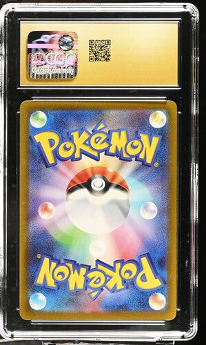 CGC 10 Pokémon TCG: 2025 Japanese - Ralts 021/M-P - McDonald's Promo