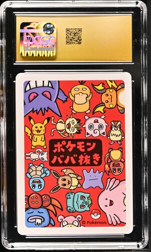 CGC 10 Pokémon TCG: 2019 Japanese Slowpoke Old Maid