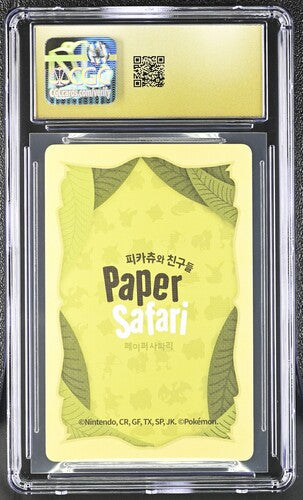 CGC 10 Pokémon: 2022 Korean Mr.Mime - #8 - Paper Safari Playing Card