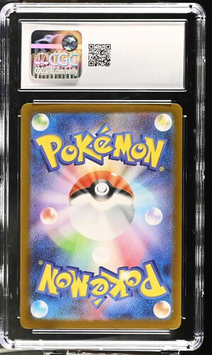 CGC 10 Pokémon TCG: 2025 Mega Lucario ex - 078/063 - m1L: Mega Brave