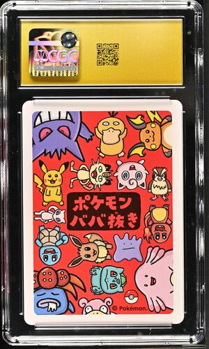 CGC 10 Pokémon TCG: 2019 Japanese - Jigglypuff - Old Maid