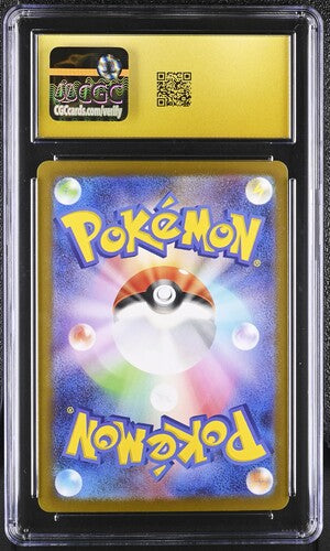 CGC Pristine 10 Pokémon TCG: 2025 Japanese Zoroark 141/086 SV: White Flare