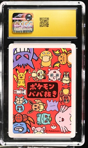 CGC 10 Pokémon TCG: 2019 Japanese Charmander Old Maid