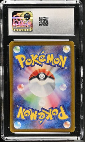 CGC 10 Pokémon TCG: 2025 Japanese Crustle - 067/063 - SV9a: Heat Wave Arena